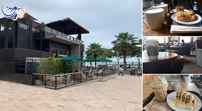 استار باکس پاتایا/Starbucks-Central Pattaya