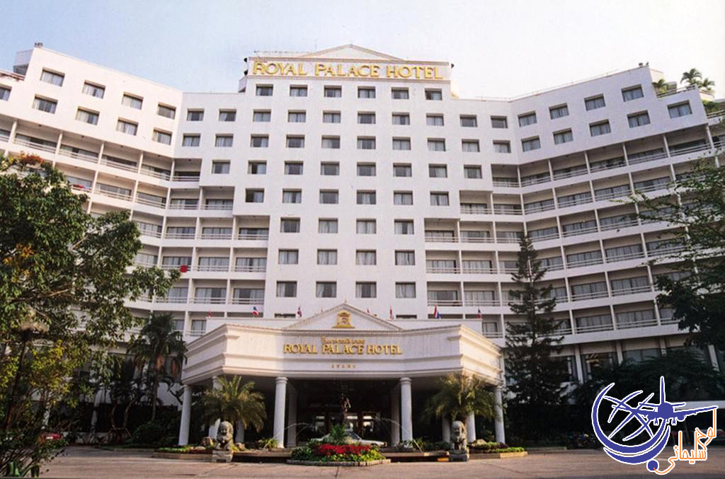 هتل رویال پالاس/Royal Palace Hotel Pattaya
