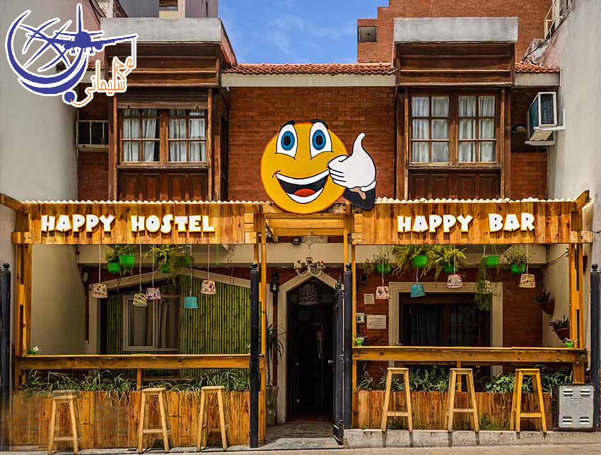 هاستل شادی پاتایا/Happy Hostel